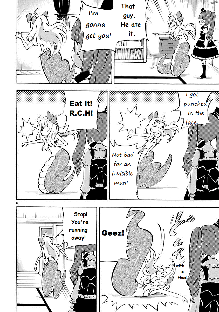 Read Jashin-chan Dropkick Manga Online