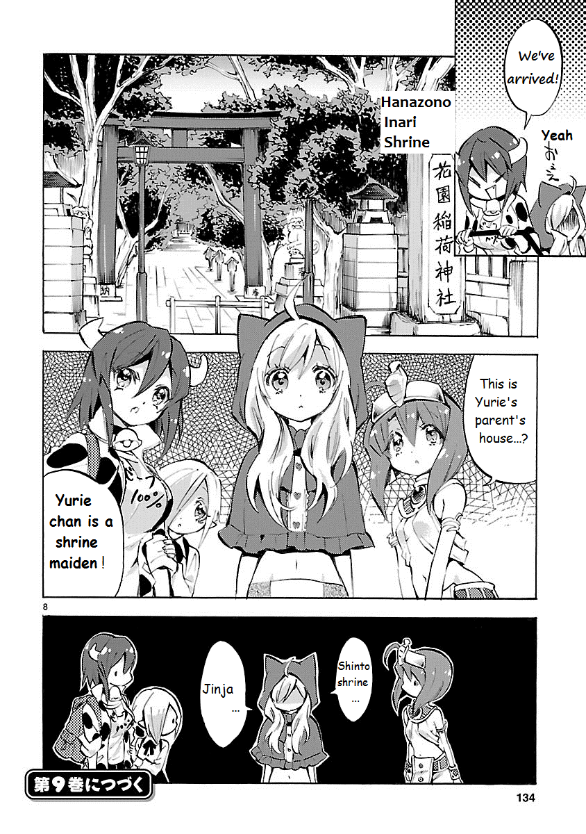 Read Jashin-chan Dropkick Manga Online