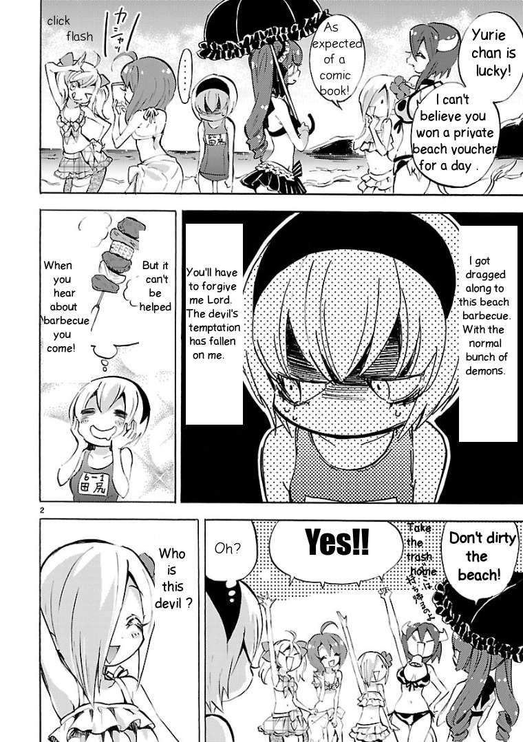 Read Jashin-chan Dropkick Manga Online