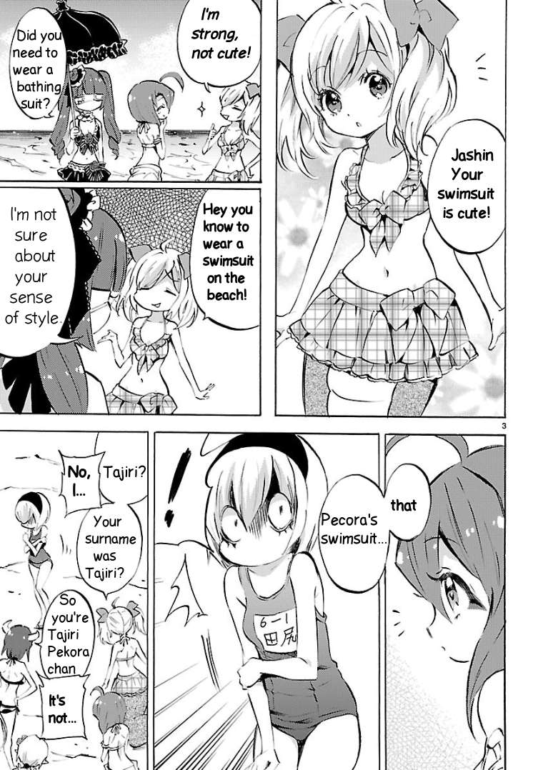 Read Jashin-chan Dropkick Manga Online