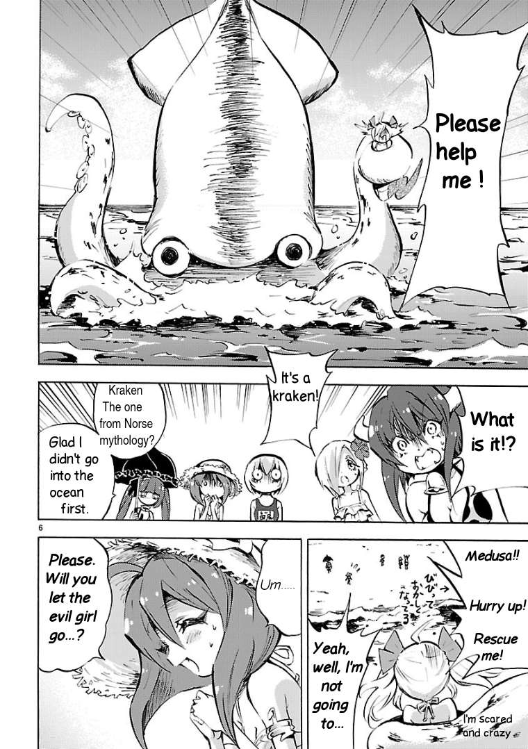 Read Jashin-chan Dropkick Manga Online