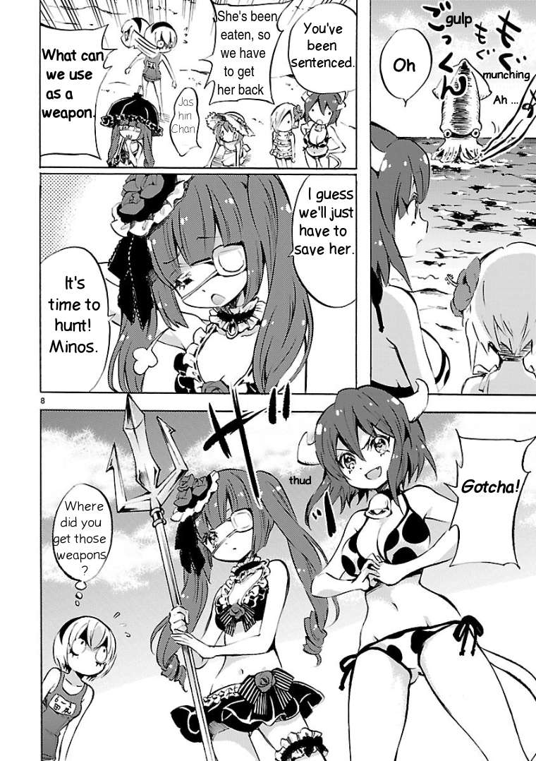 Read Jashin-chan Dropkick Manga Online