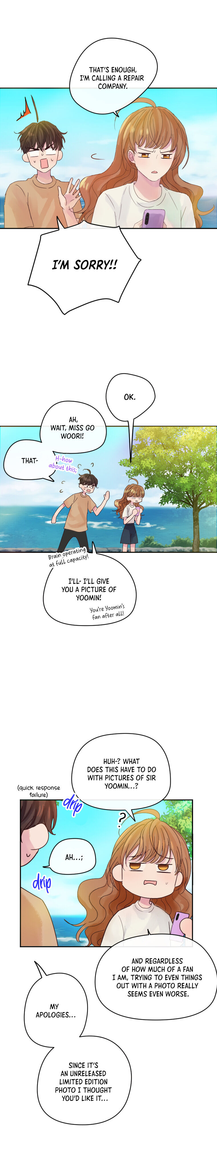 Read Jealousy Inducers Manga Online