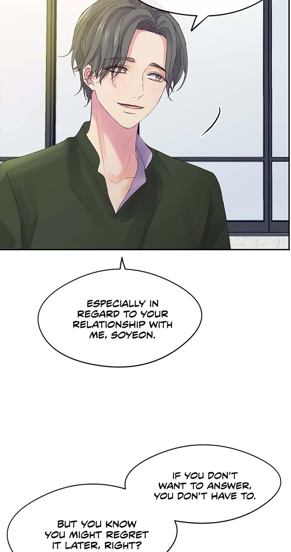 Read Jealousy Inducers Manga Online