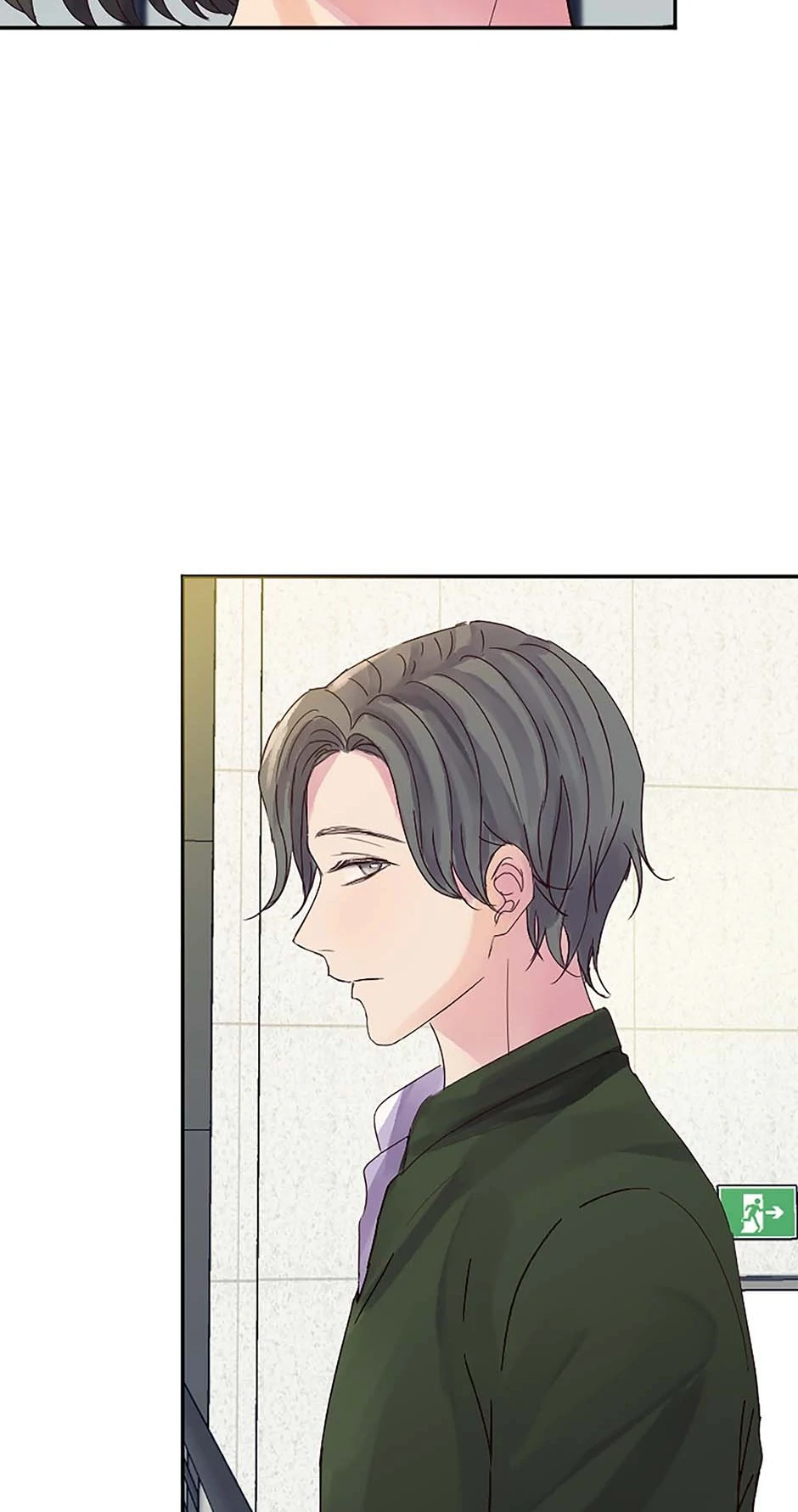 Read Jealousy Inducers Manga Online