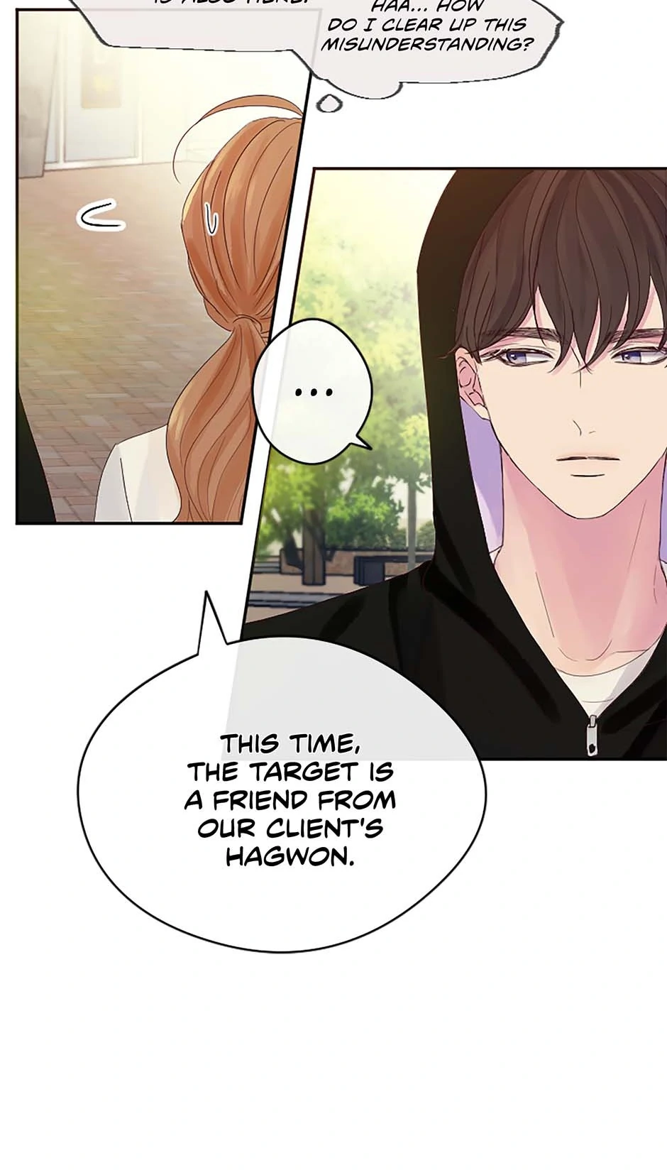 Read Jealousy Inducers Manga Online