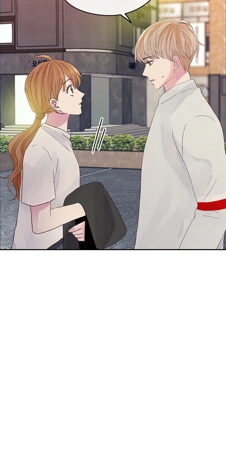 Read Jealousy Inducers Manga Online
