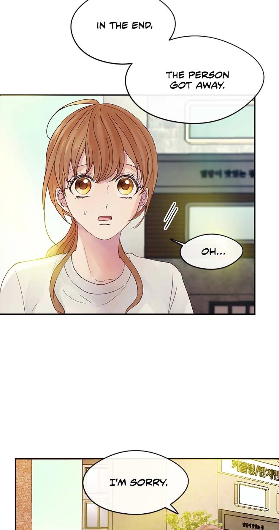 Read Jealousy Inducers Manga Online