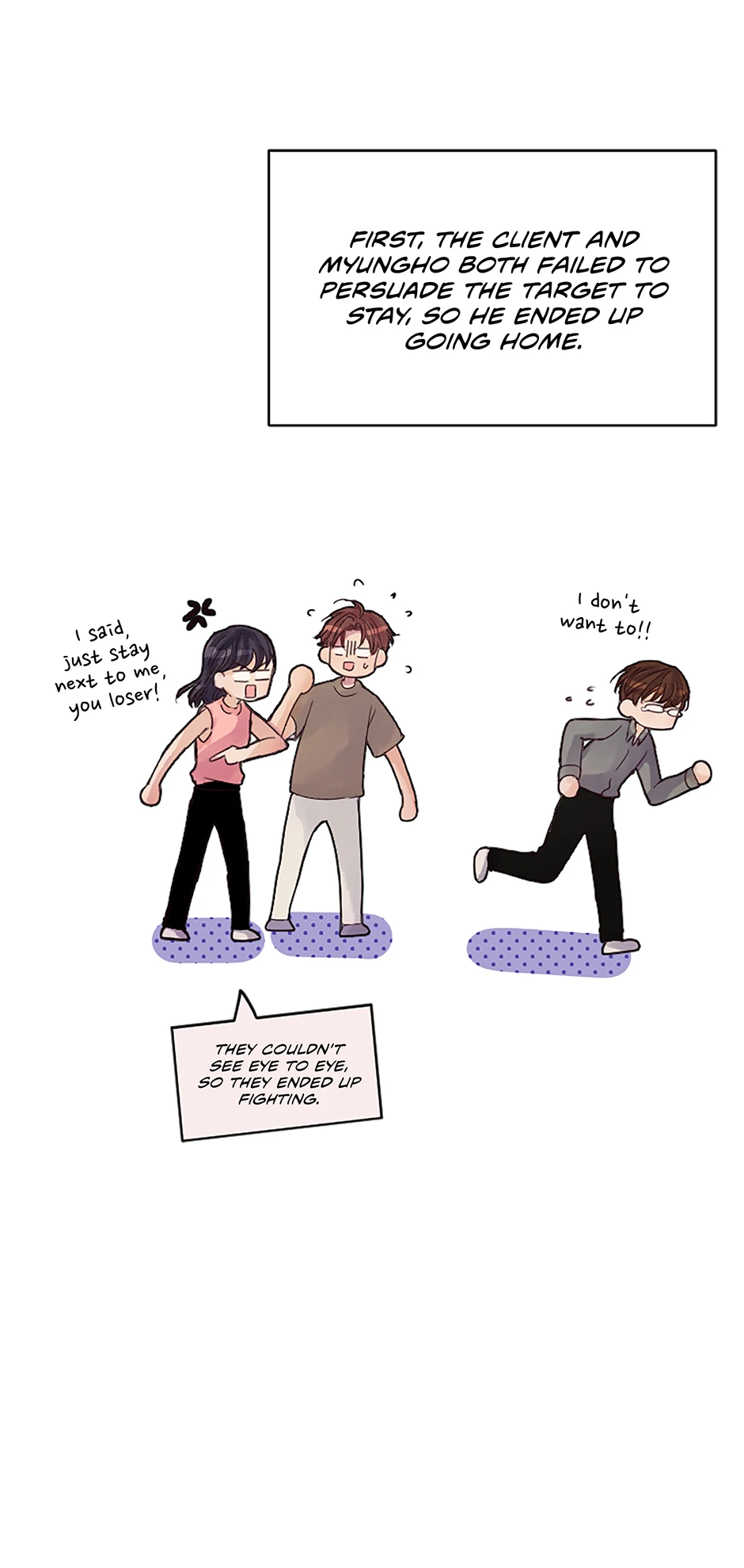 Read Jealousy Inducers Manga Online