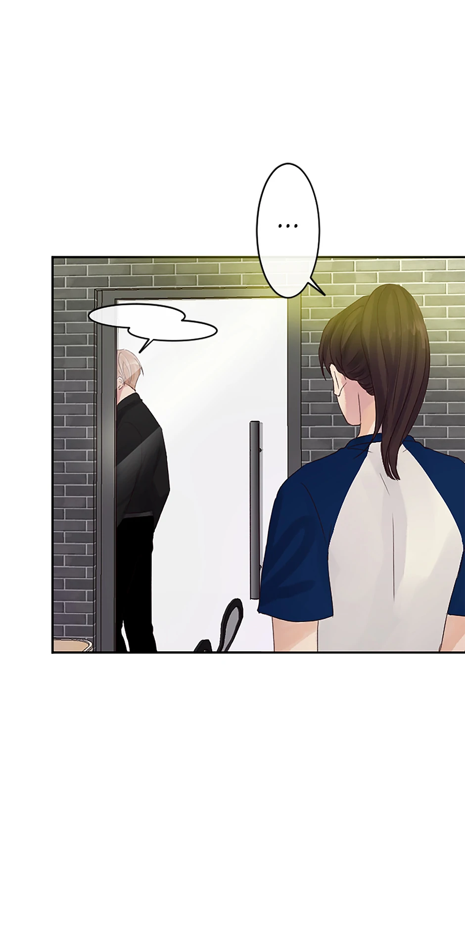 Read Jealousy Inducers Manga Online