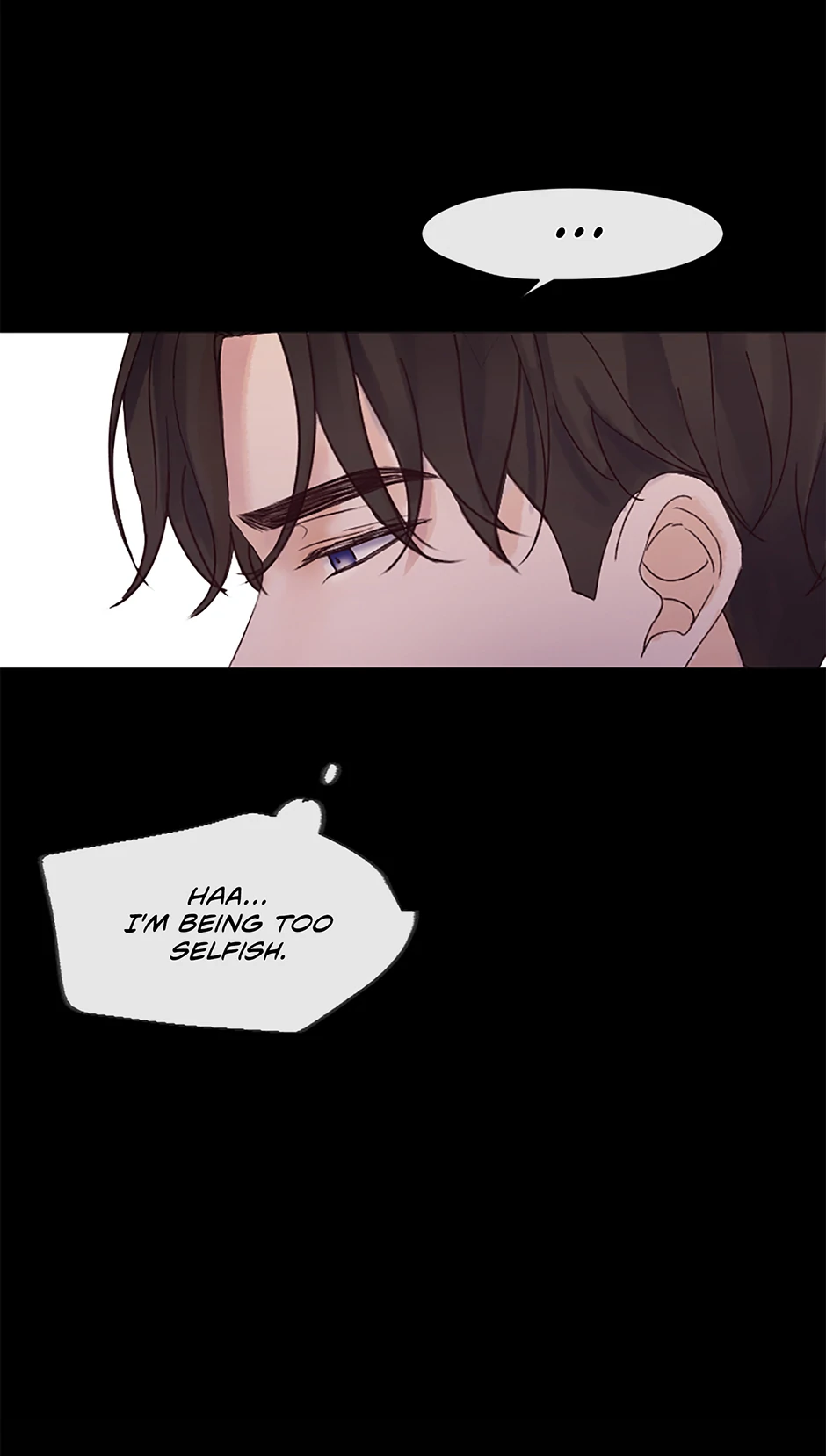 Read Jealousy Inducers Manga Online