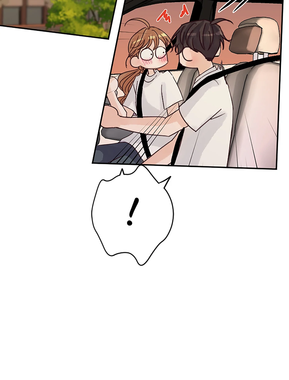Read Jealousy Inducers Manga Online