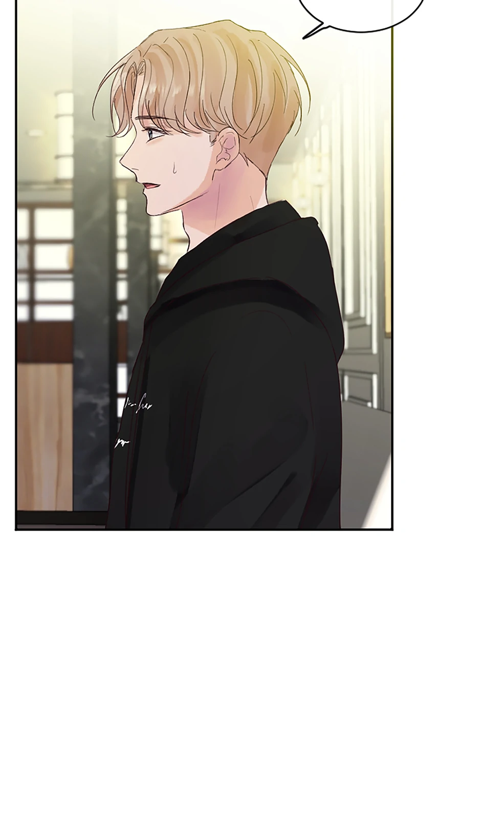 Read Jealousy Inducers Manga Online