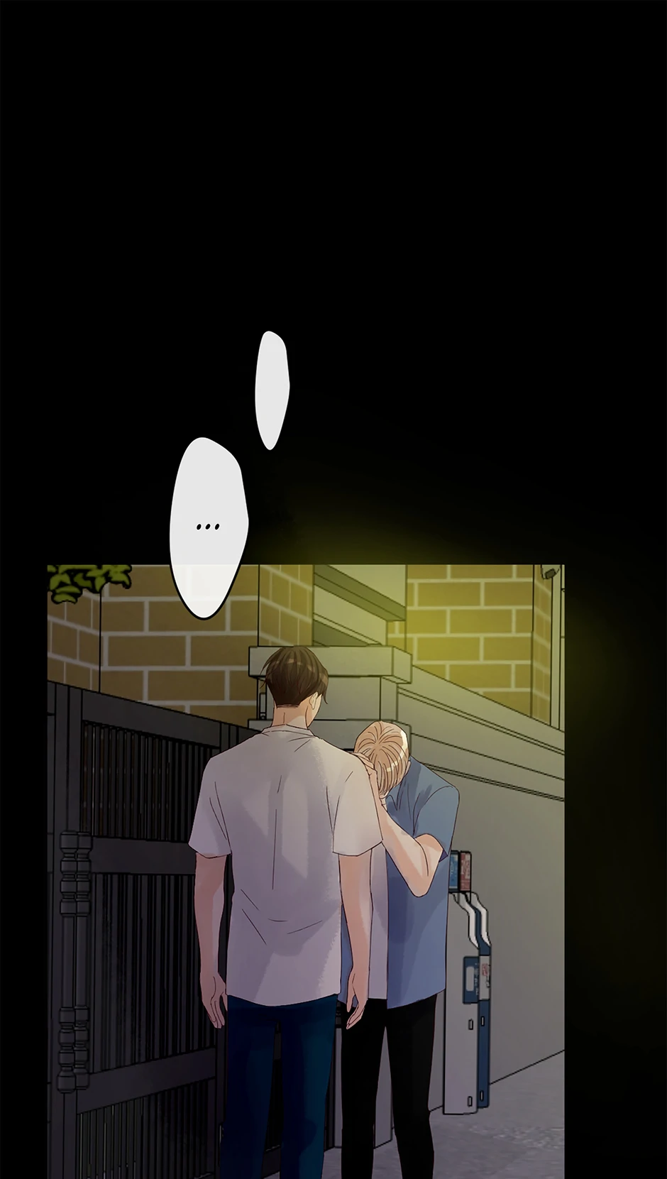 Read Jealousy Inducers Manga Online