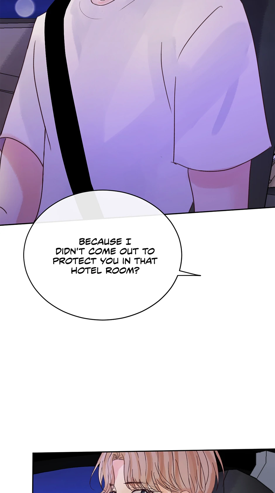 Read Jealousy Inducers Manga Online