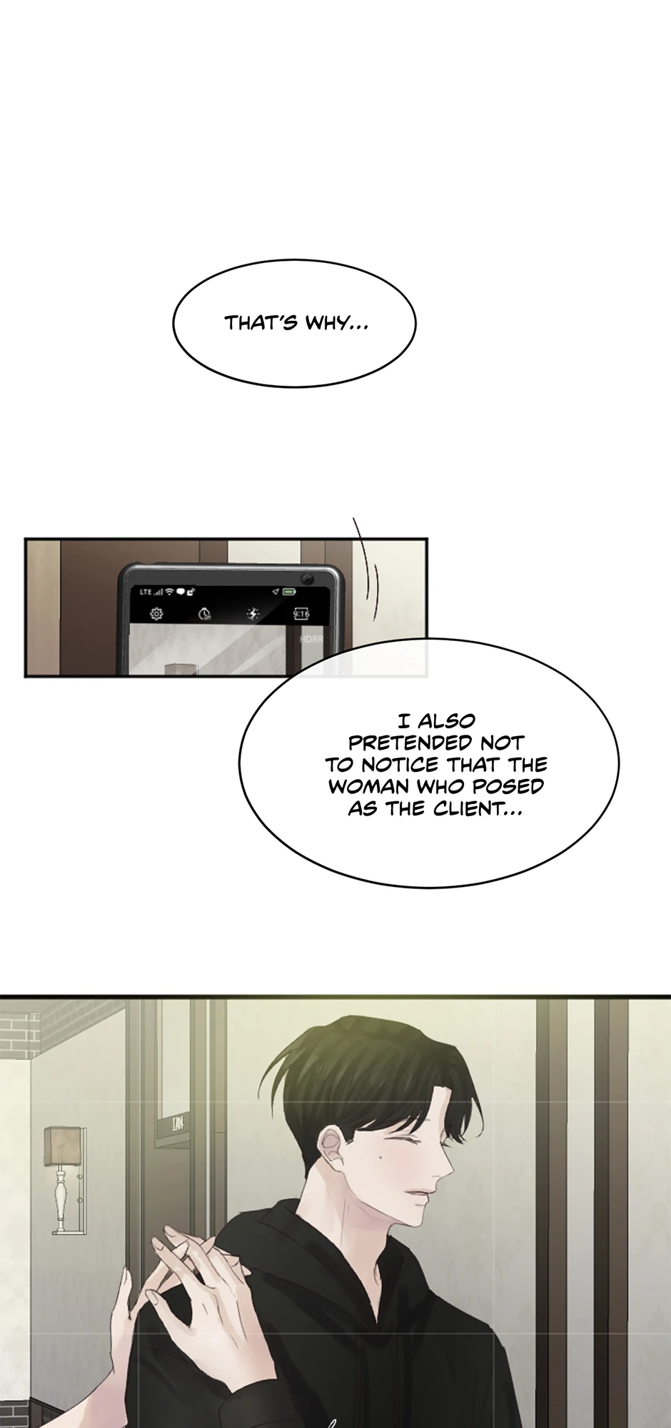 Read Jealousy Inducers Manga Online