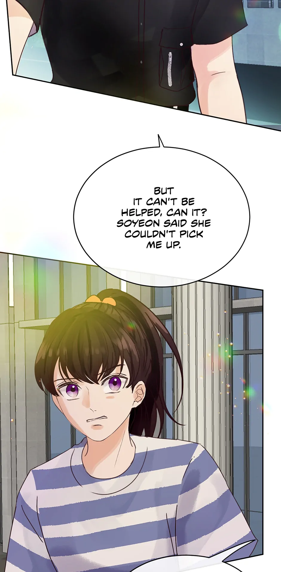 Read Jealousy Inducers Manga Online