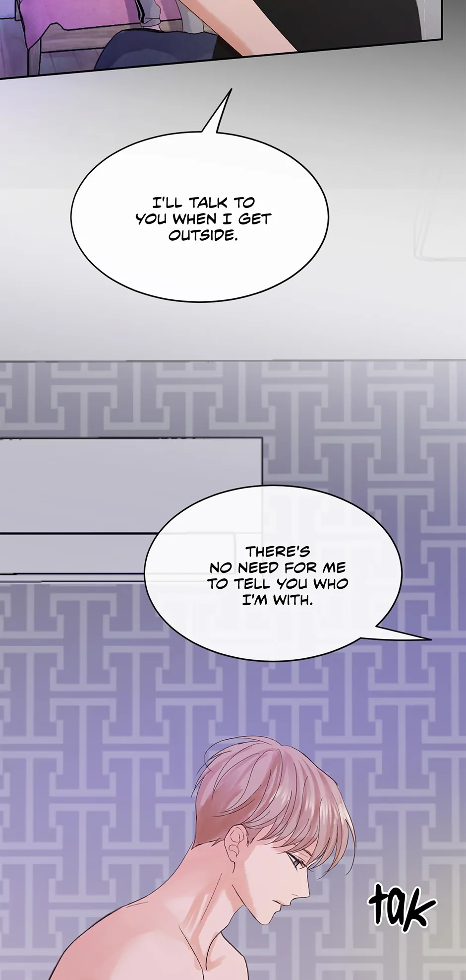 Read Jealousy Inducers Manga Online