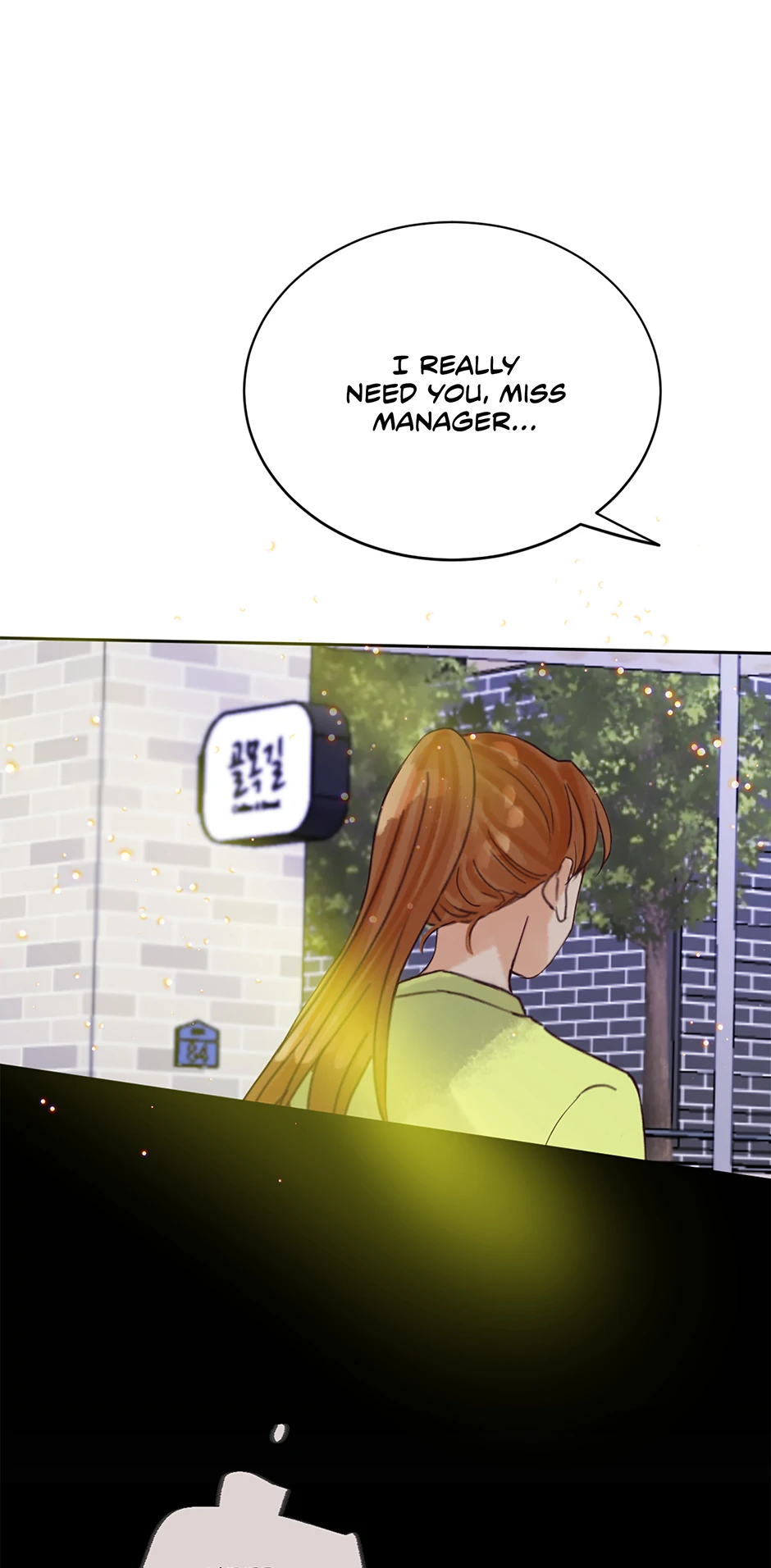 Read Jealousy Inducers Manga Online