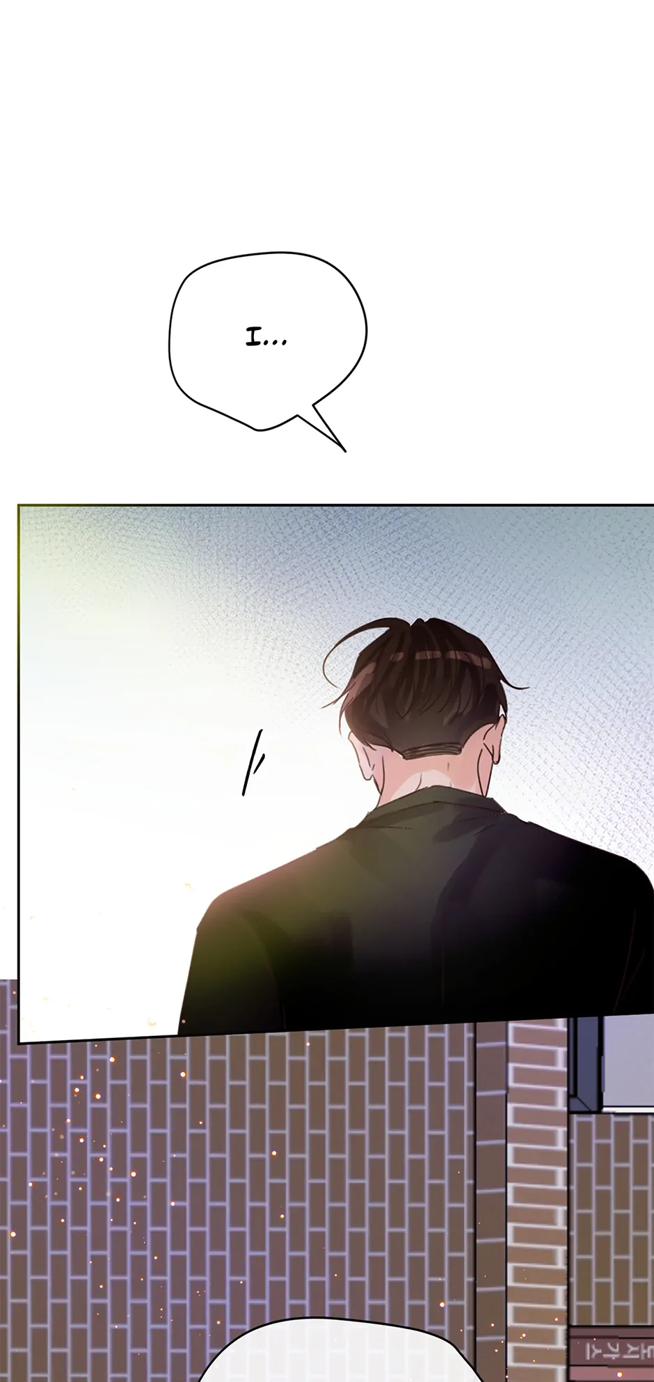 Read Jealousy Inducers Manga Online