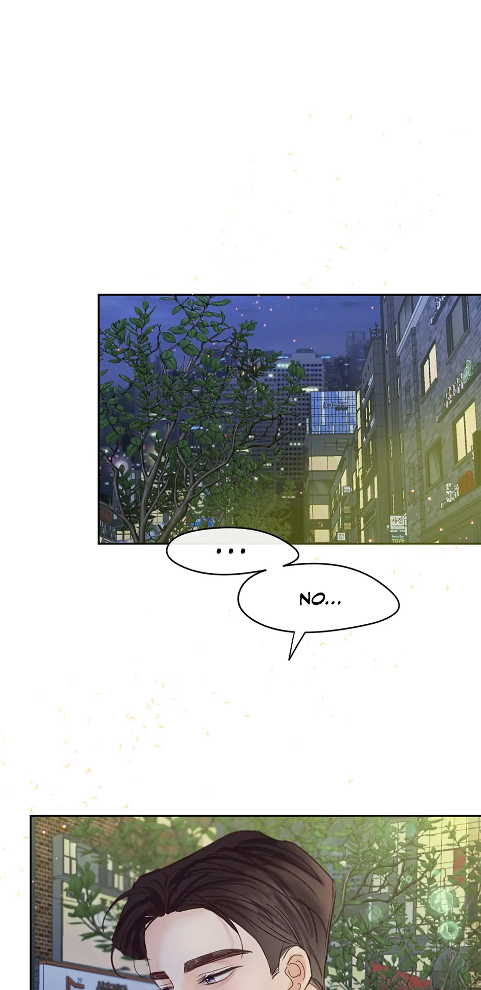 Read Jealousy Inducers Manga Online