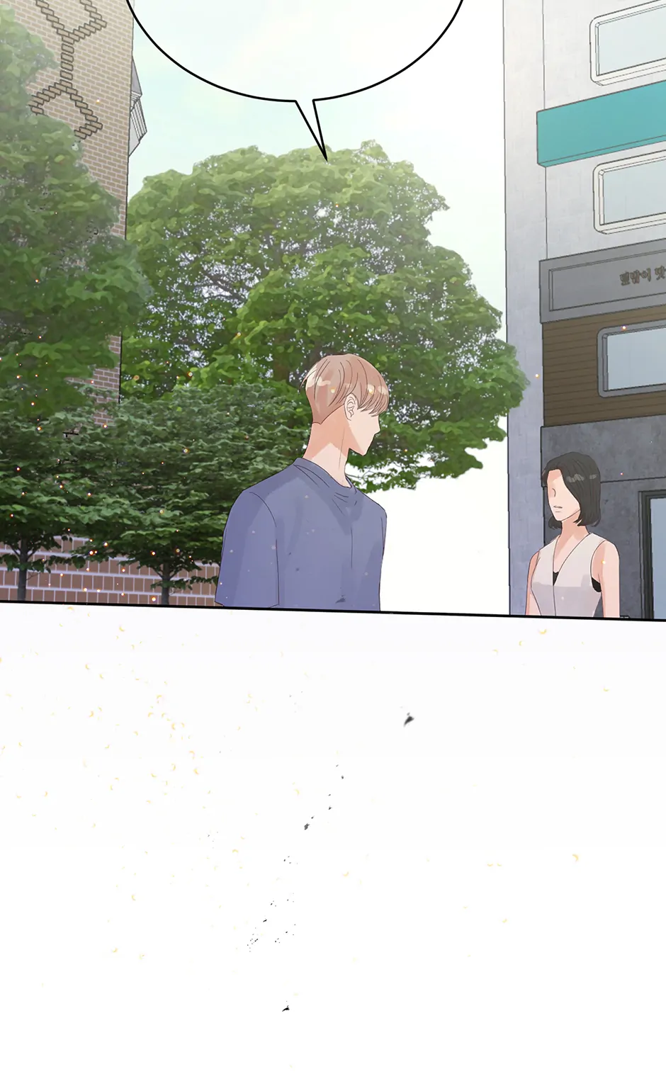 Read Jealousy Inducers Manga Online