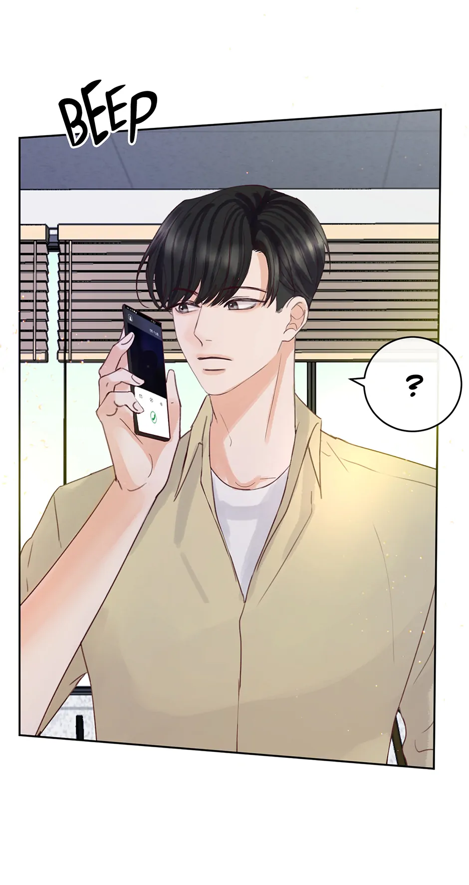 Read Jealousy Inducers Manga Online