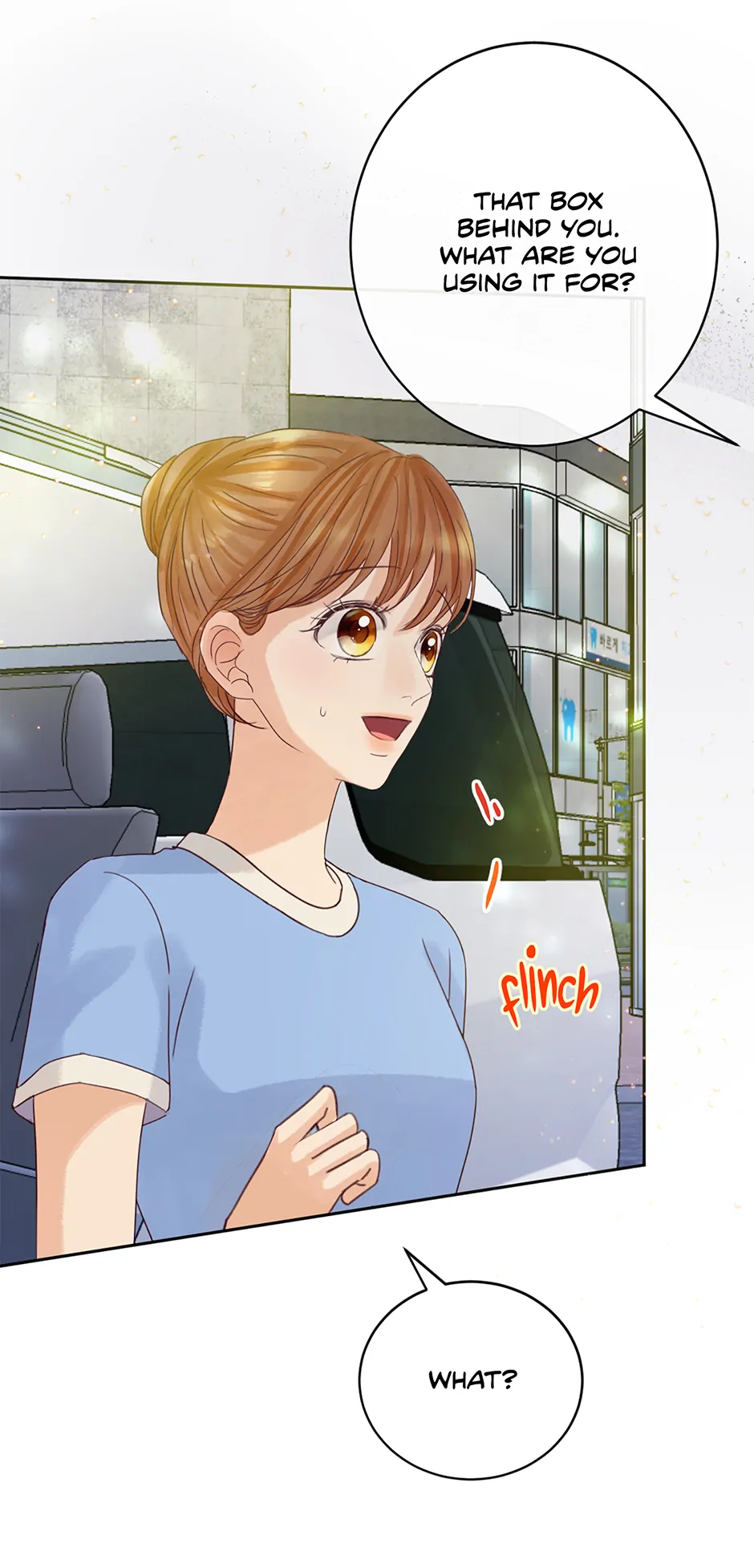 Read Jealousy Inducers Manga Online