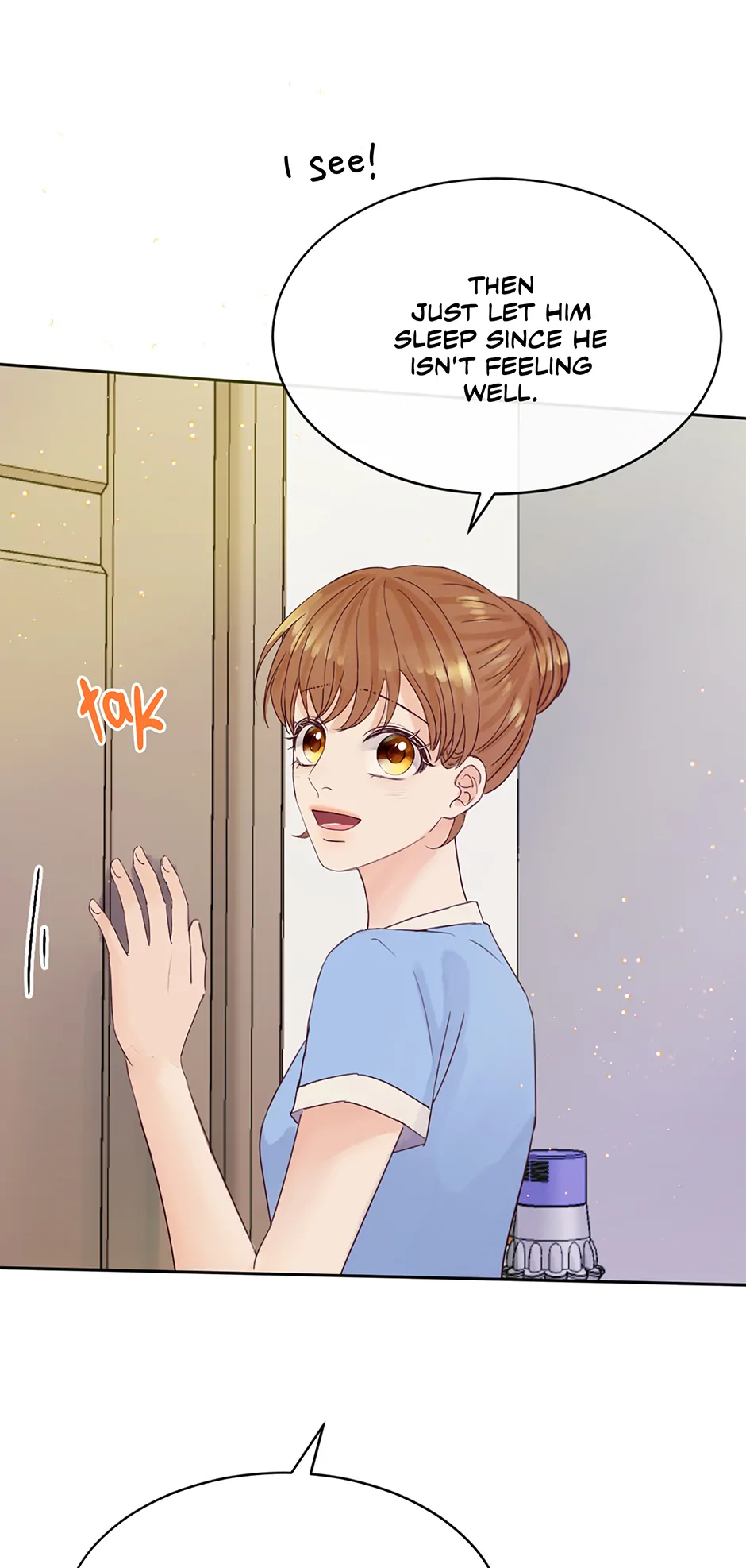 Read Jealousy Inducers Manga Online