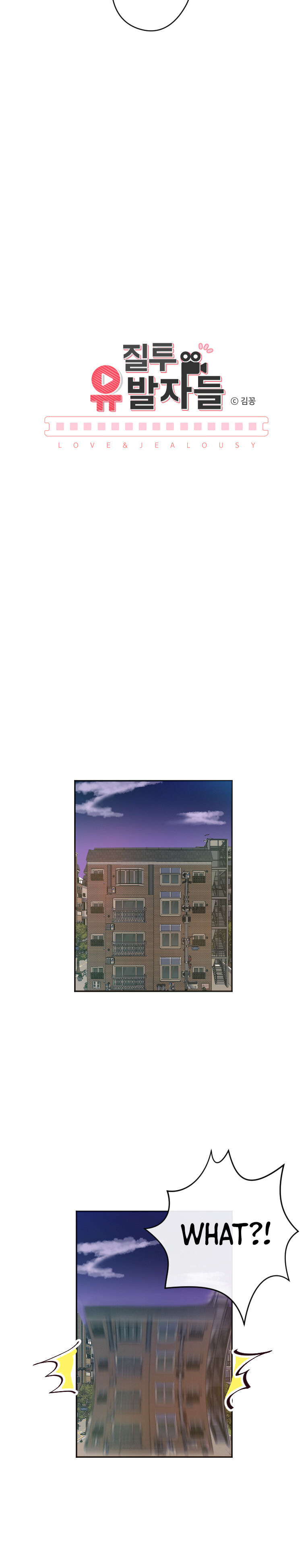 Read Jealousy Inducers Manga Online
