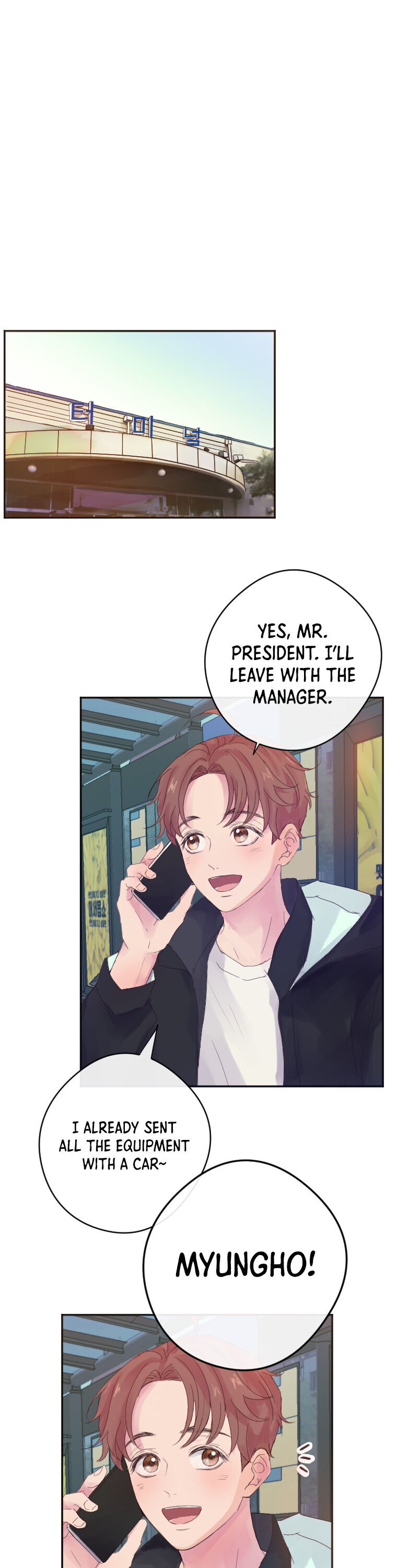 Read Jealousy Inducers Manga Online