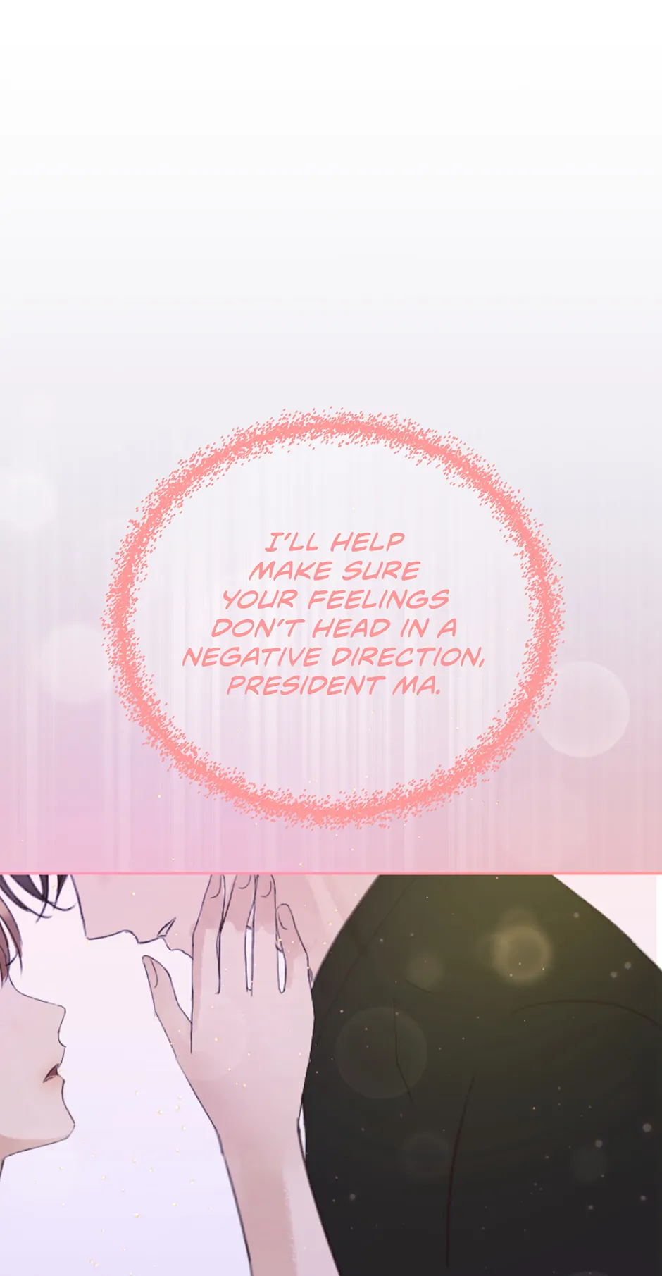 Read Jealousy Inducers Manga Online