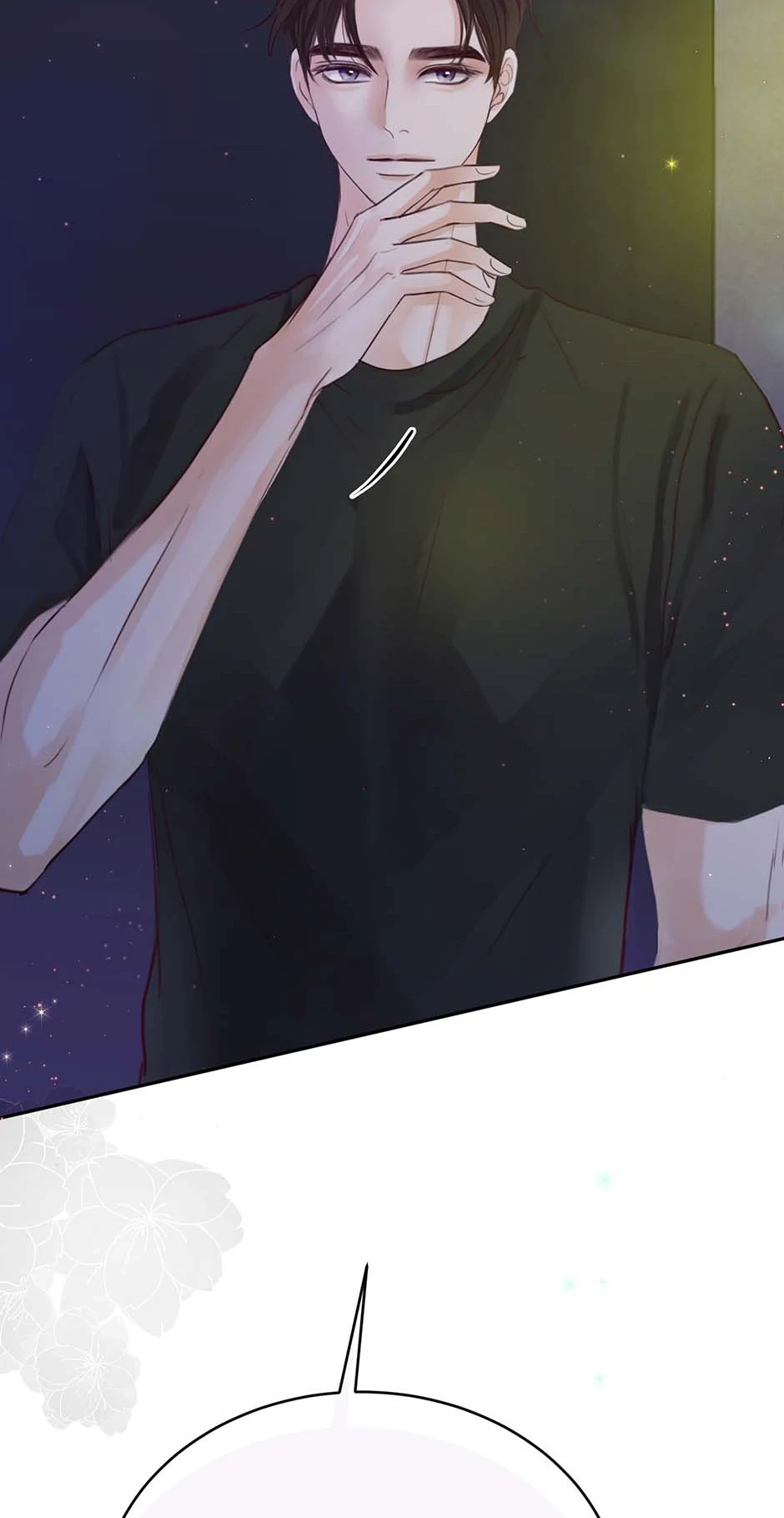 Read Jealousy Inducers Manga Online