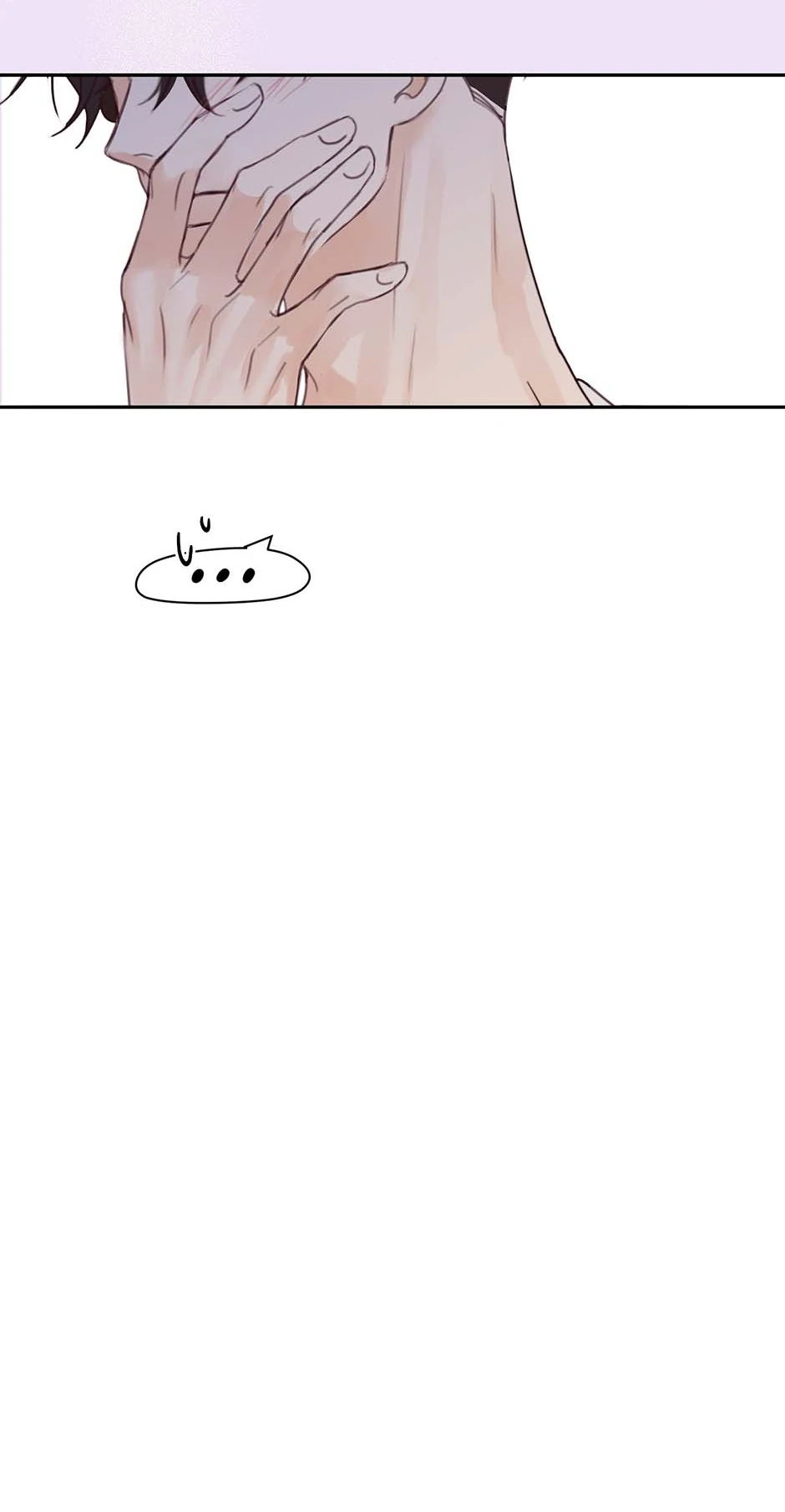 Read Jealousy Inducers Manga Online