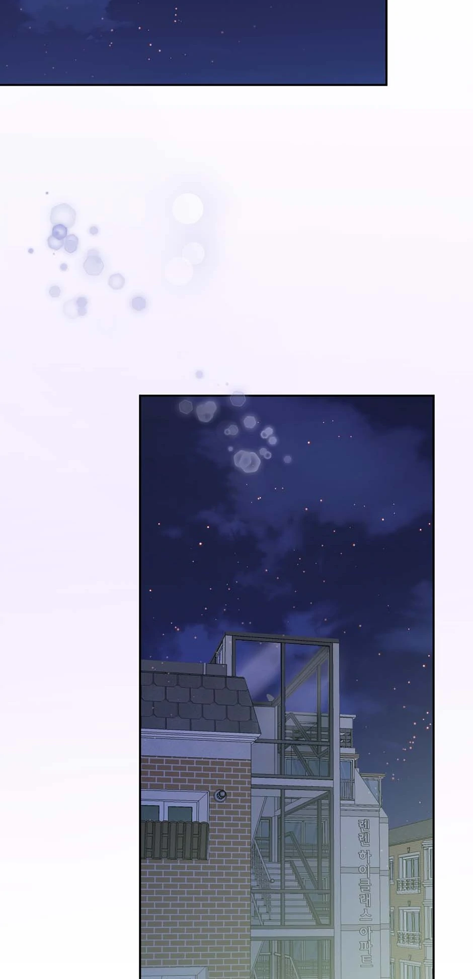 Read Jealousy Inducers Manga Online