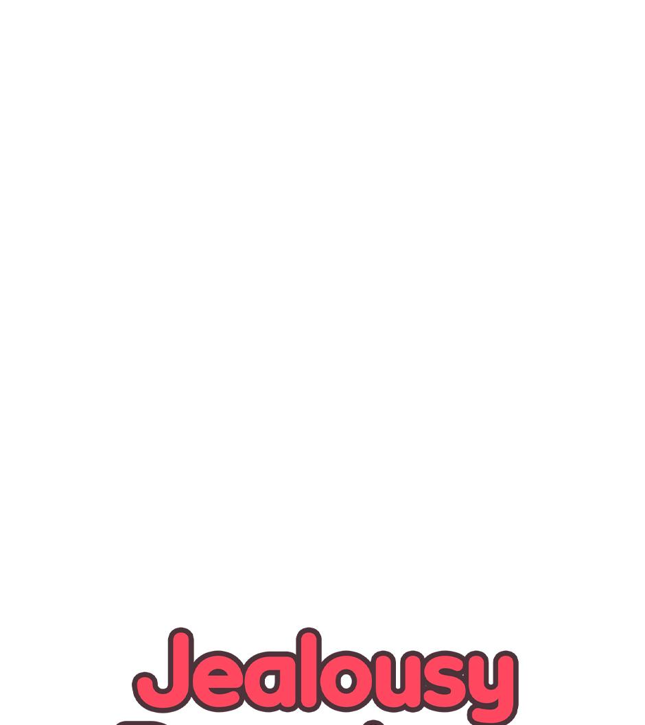 Read Jealousy Inducers Manga Online