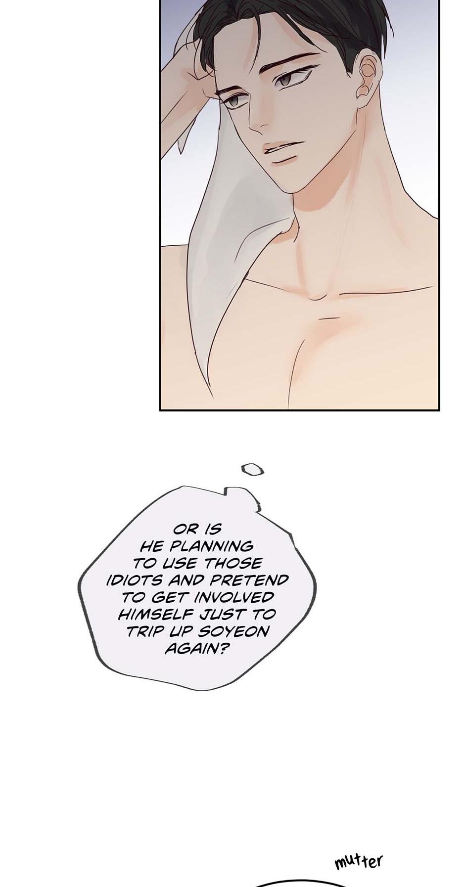 Read Jealousy Inducers Manga Online