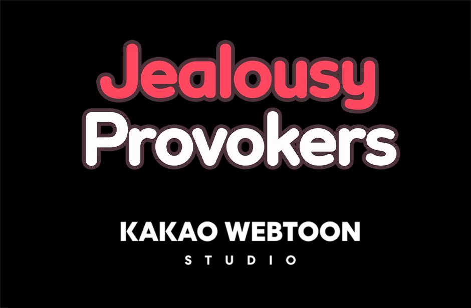 Read Jealousy Inducers Manga Online