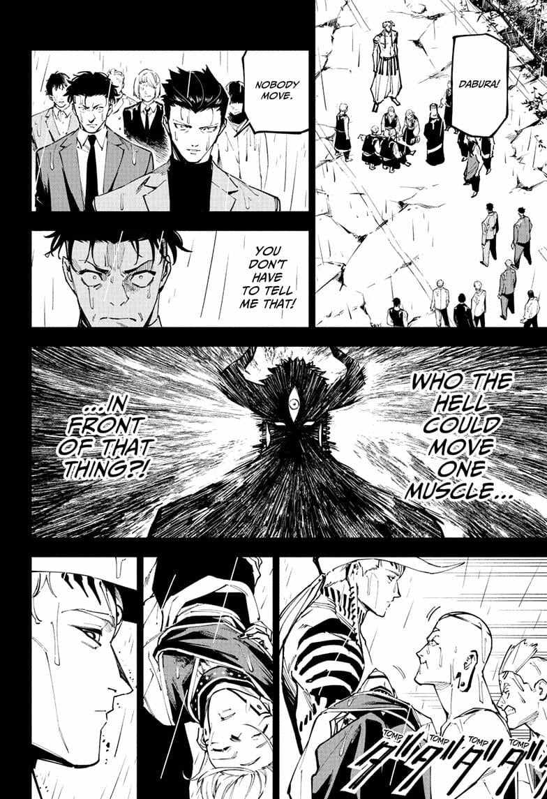 Read Jujutsu Kaisen Modulo Manga Online