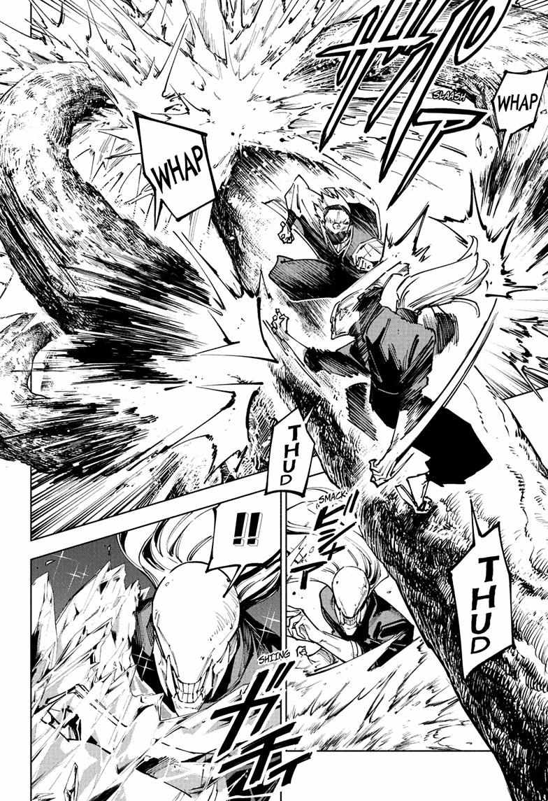 Read Jujutsu Kaisen Modulo Manga Online