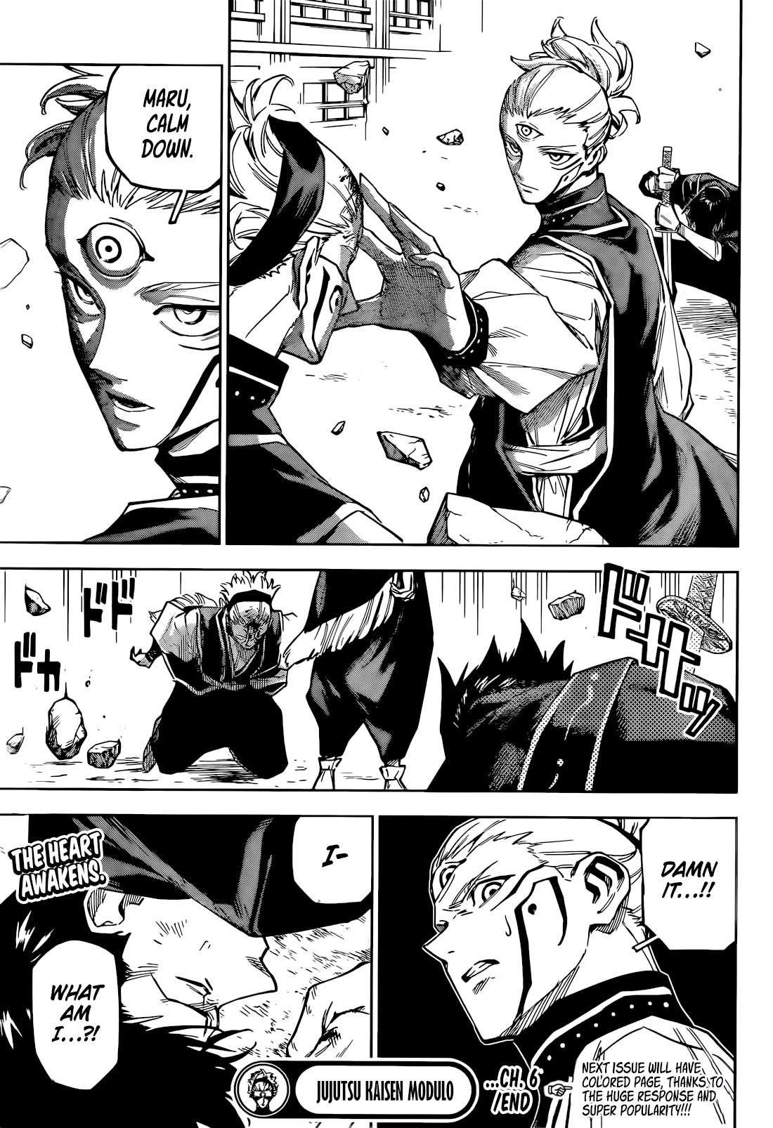 Read Jujutsu Kaisen Modulo Manga Online