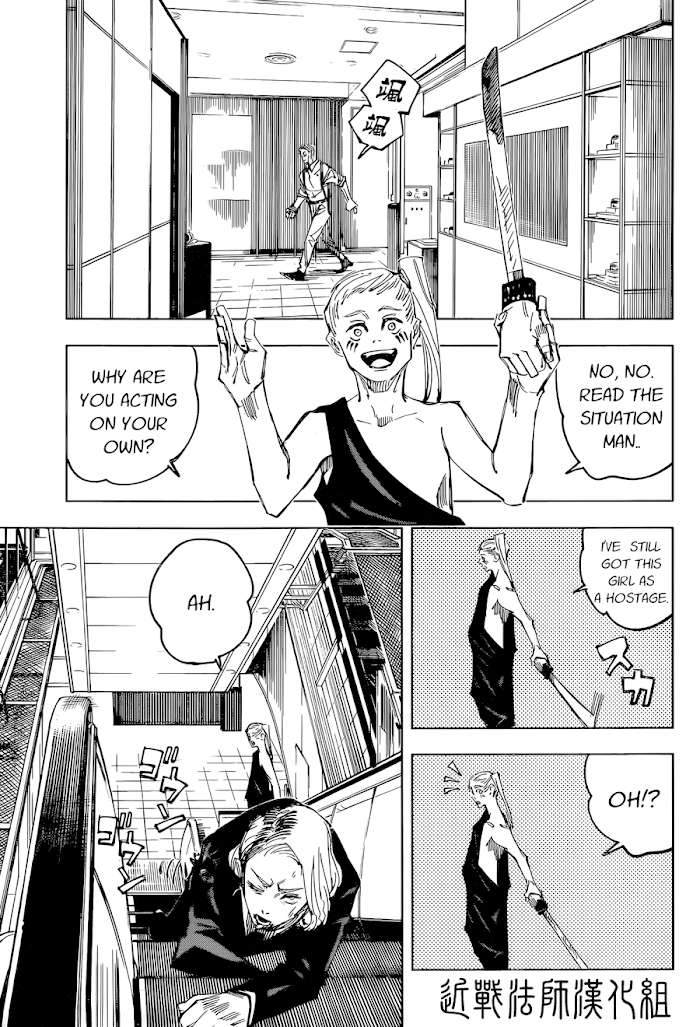 Read Jujutsu Kaisen Manga Online