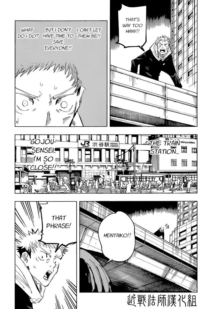 Read Jujutsu Kaisen Manga Online