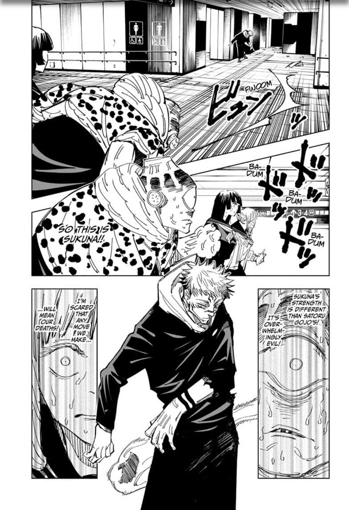 Read Jujutsu Kaisen Manga Online