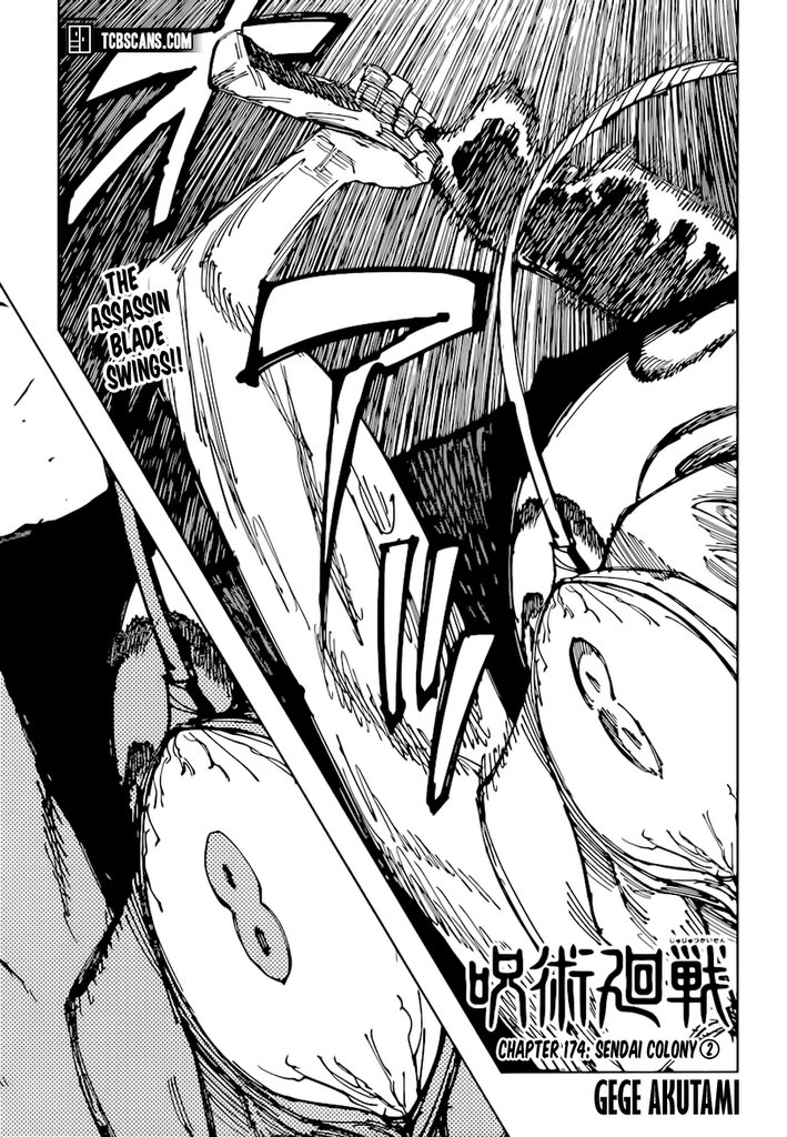 Read Jujutsu Kaisen Manga Online