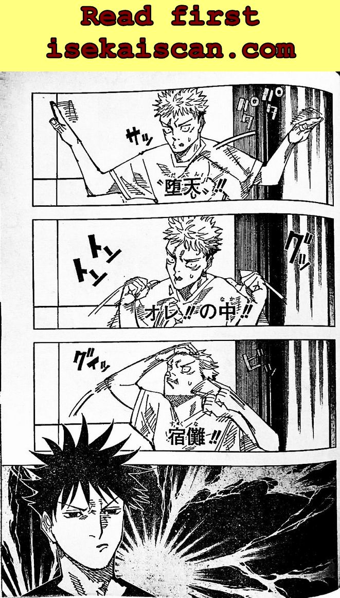 Read Jujutsu Kaisen Manga Online
