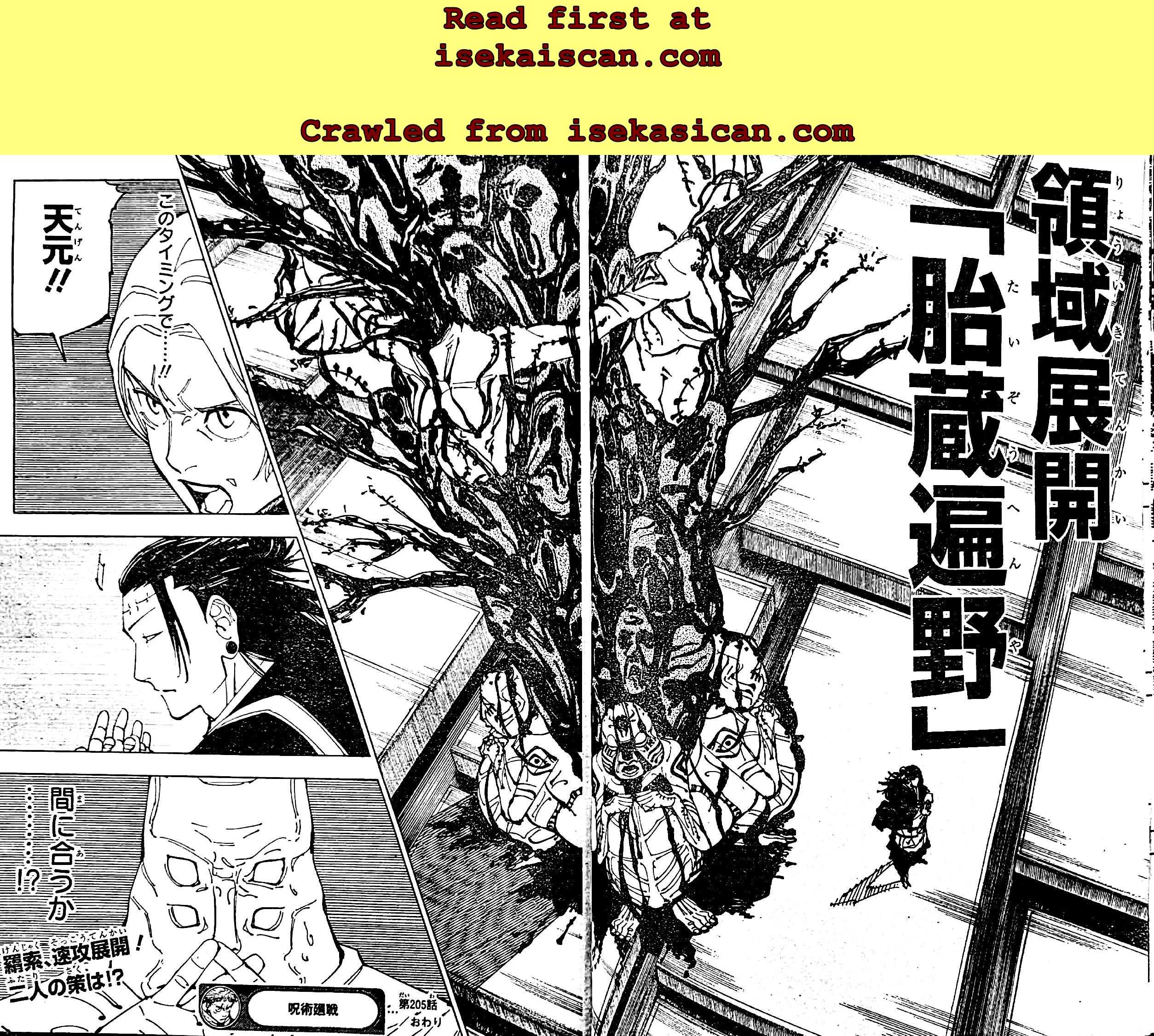 Read Jujutsu Kaisen Manga Online