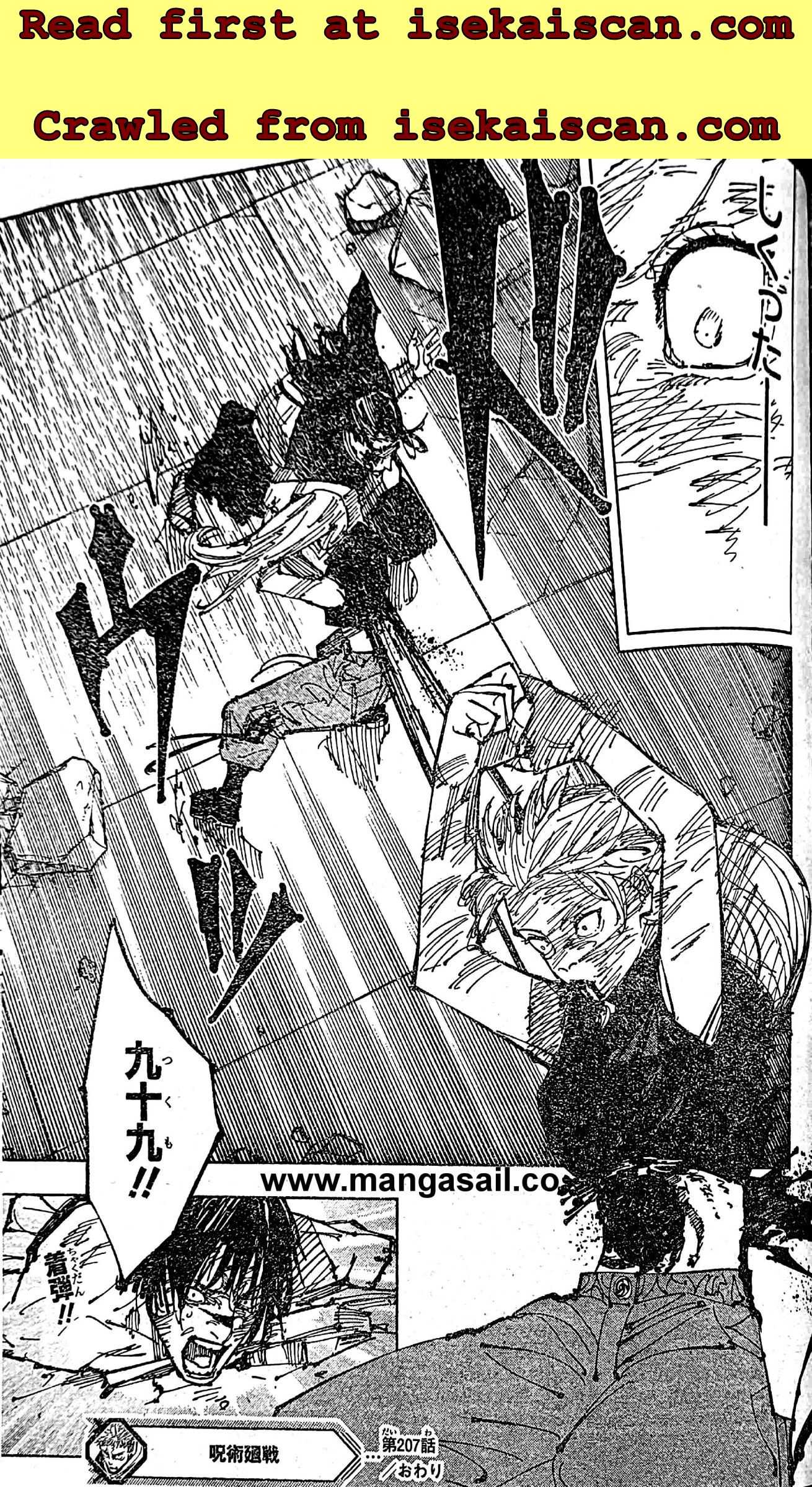 Read Jujutsu Kaisen Manga Online