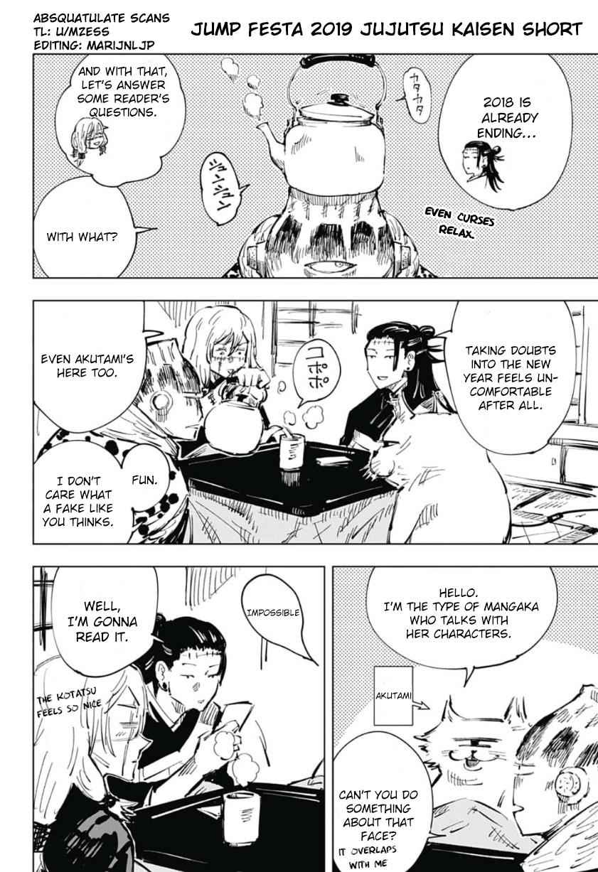 Read Jujutsu Kaisen Manga Online