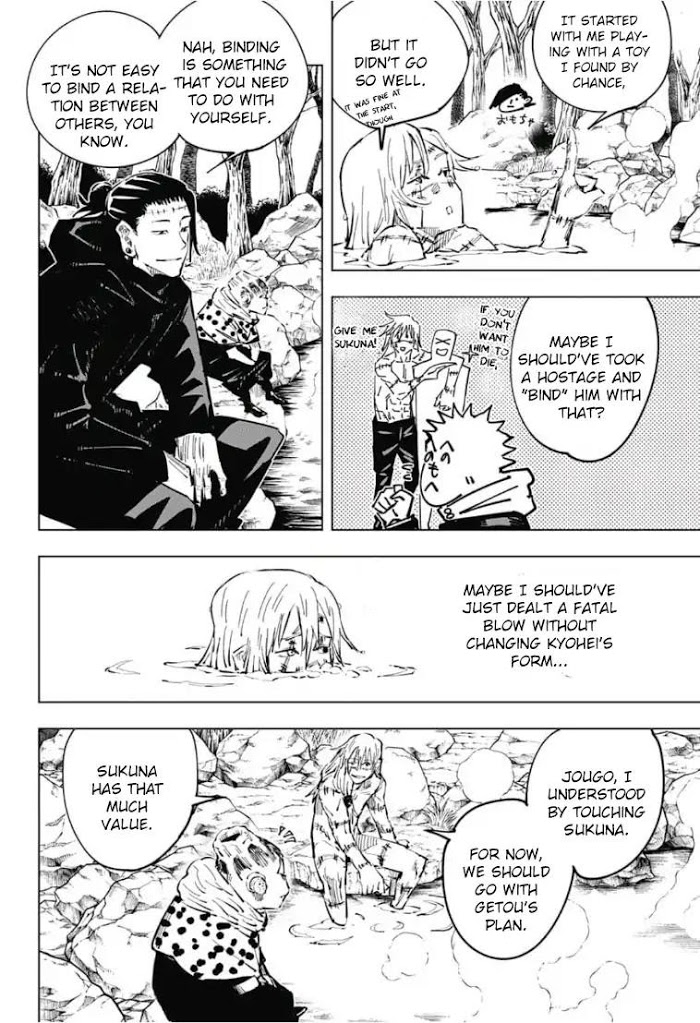 Read Jujutsu Kaisen Manga Online